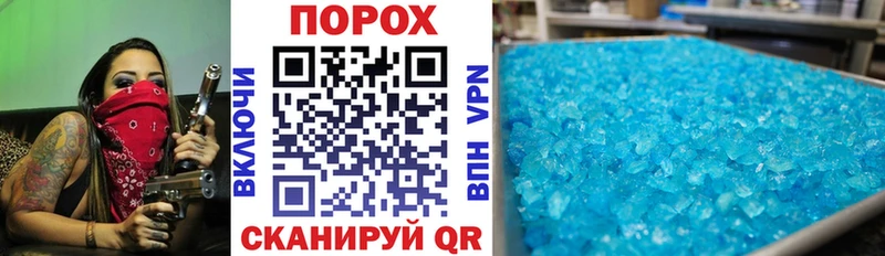 Amphetamine 97%  Купить  Кудымкар 