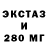 ТГК жижа Ilya Elkin