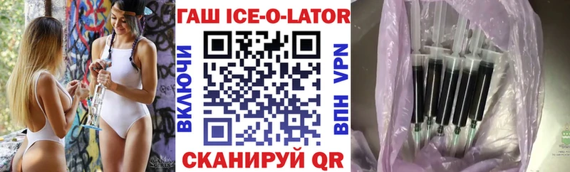 Гашиш индика сатива  Купить закладки  Кудымкар 