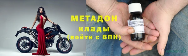 хмурый Вяземский