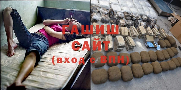 mdpv Вязьма