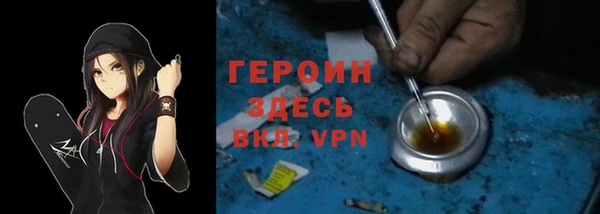 хмурый Вяземский