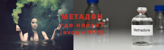 стаф Вязники