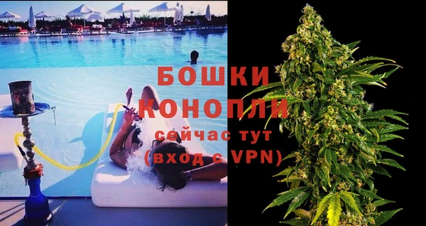 mdpv Вязьма