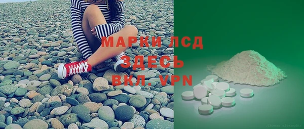 mdpv Вязьма