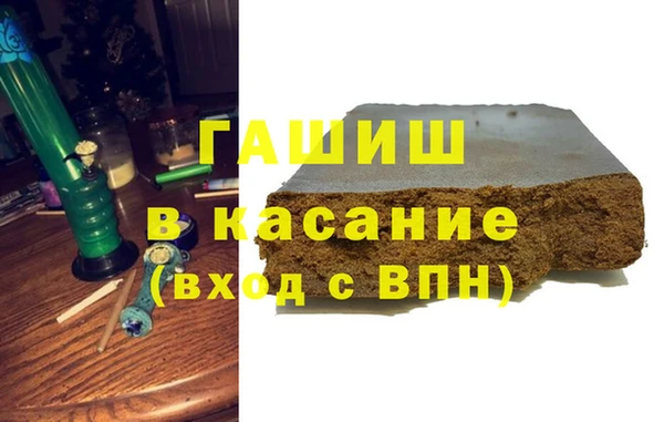 хмурый Вяземский