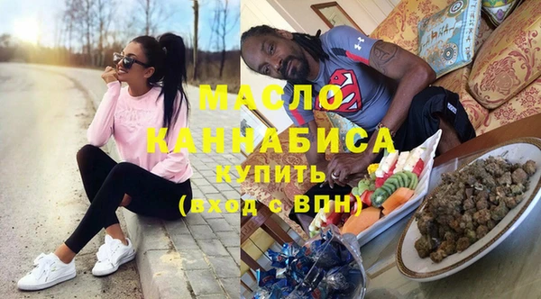 хмурый Вяземский