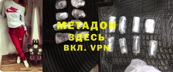 mdpv Вязьма