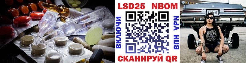 ЛСД экстази ecstasy  Купить  Кудымкар 