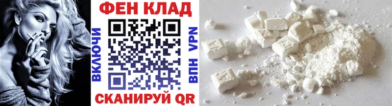 Купить закладки  Кудымкар  Метамфетамин Methamphetamine 