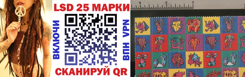Купить закладки  Кудымкар  Марки NBOMe 1,5мг 